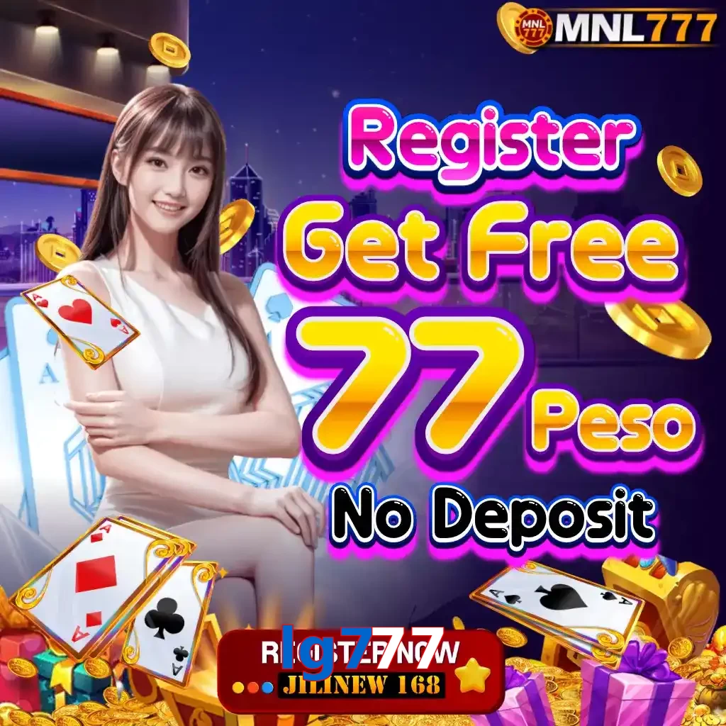 lg777